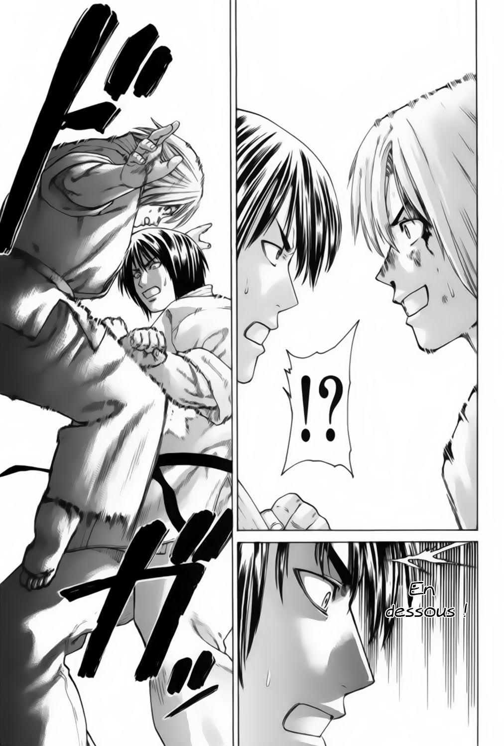 img Karate Shoukoushi Kohinata Minoru 11